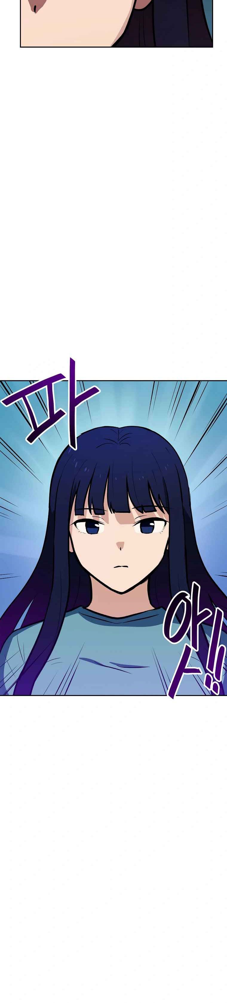 I Have Max Level Luck chapter 53