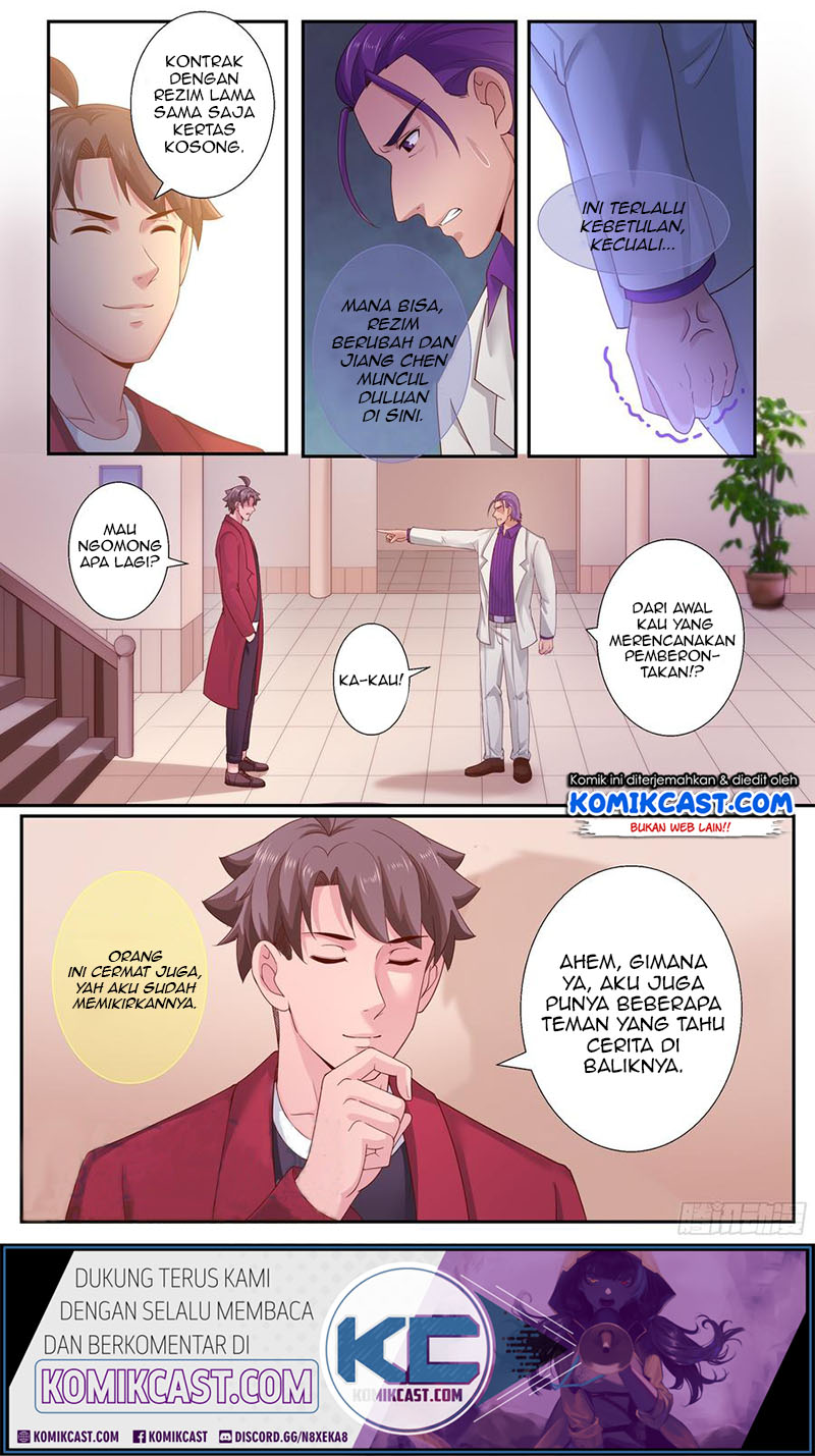 I Have a Mansion In The Post-Apocalyptic World chapter 239
