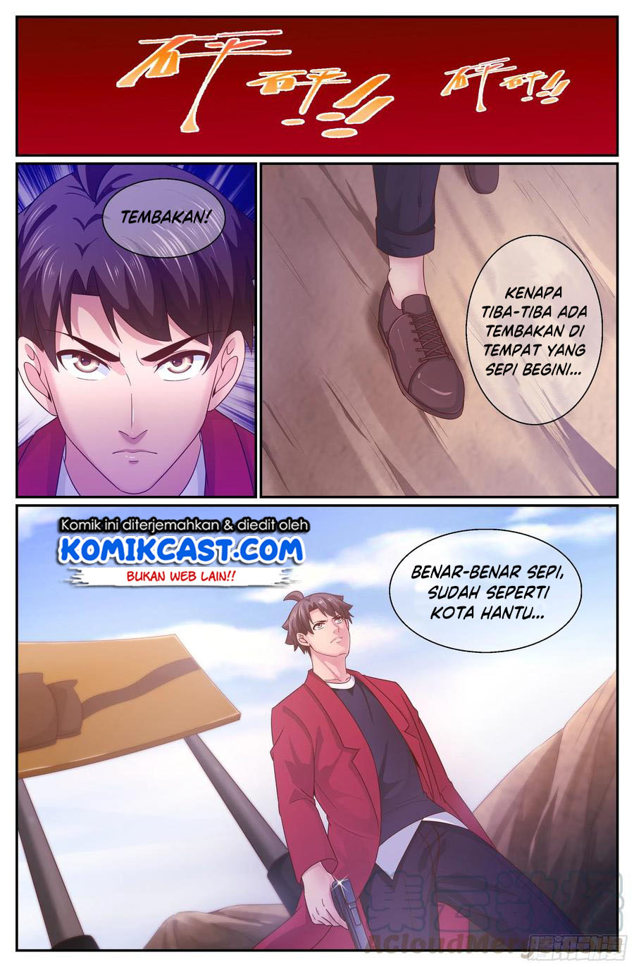I Have a Mansion In The Post-Apocalyptic World chapter 340