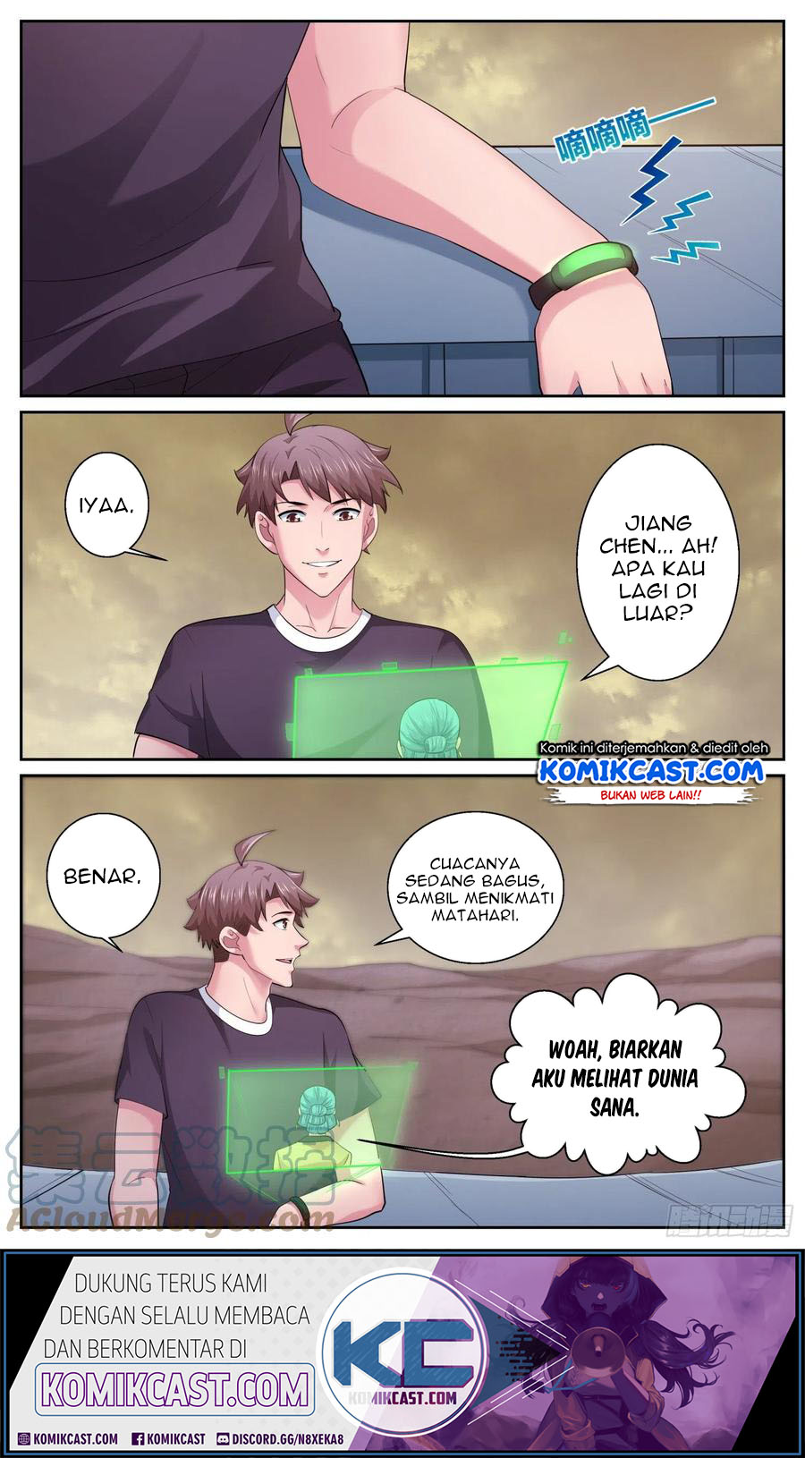 I Have a Mansion In The Post-Apocalyptic World chapter 495