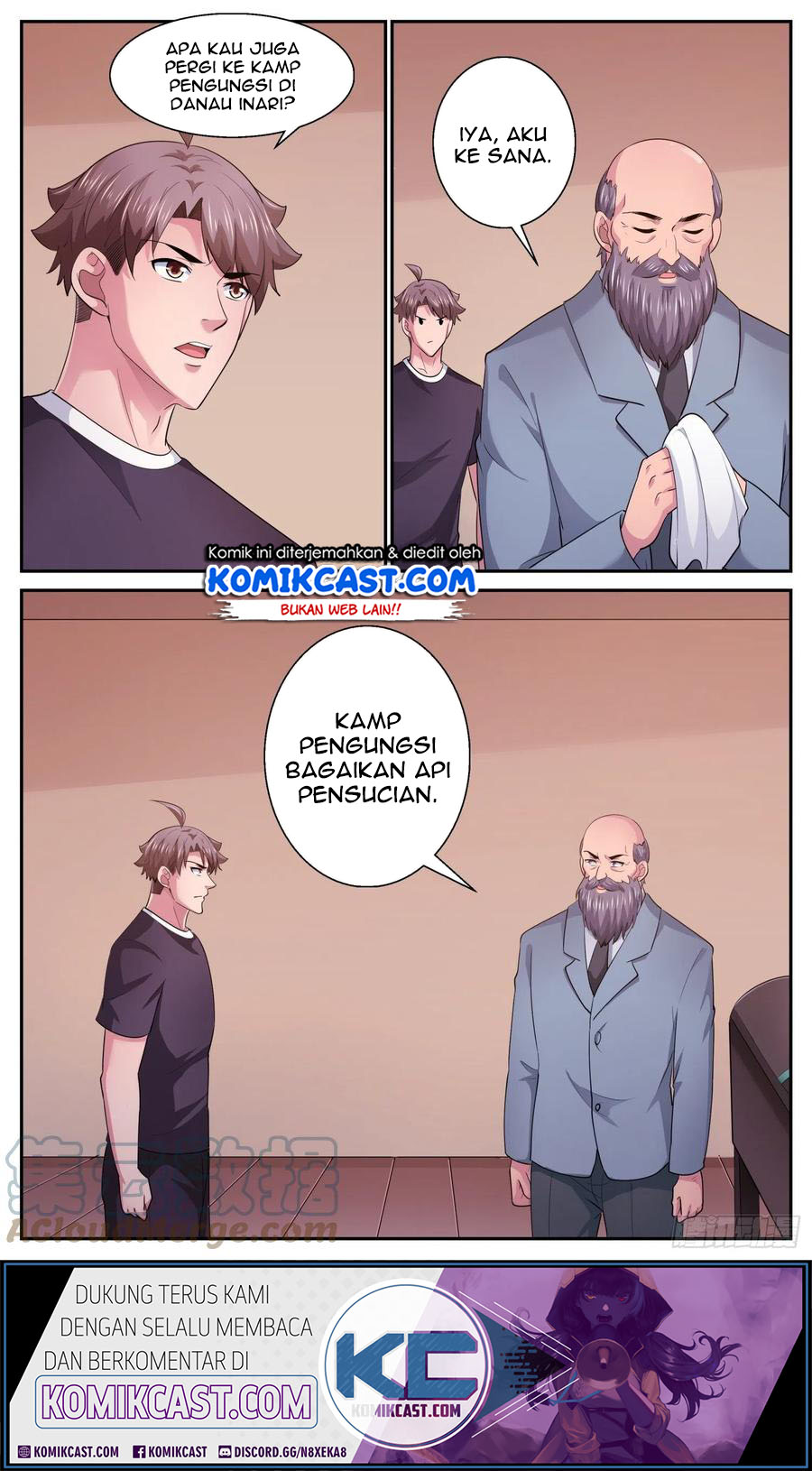 I Have a Mansion In The Post-Apocalyptic World chapter 501