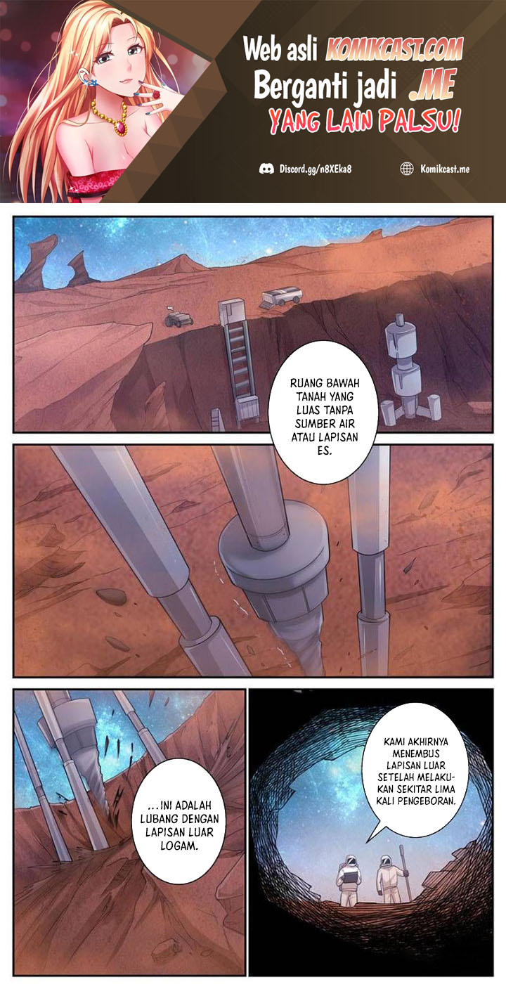 I Have a Mansion In The Post-Apocalyptic World chapter 506