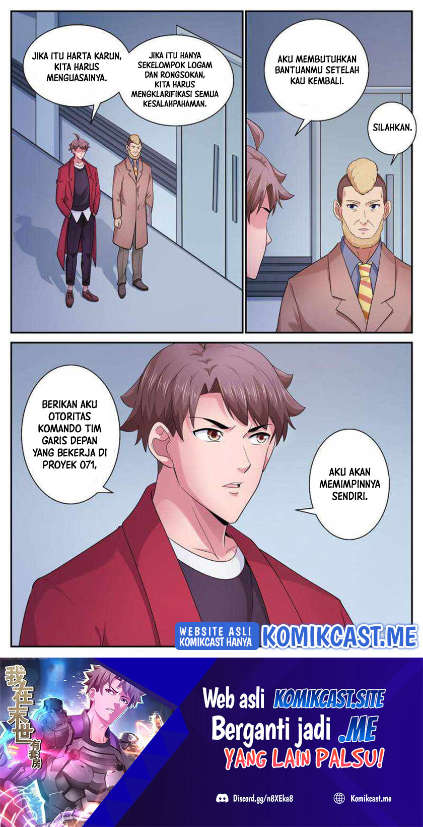 I Have a Mansion In The Post-Apocalyptic World chapter 507