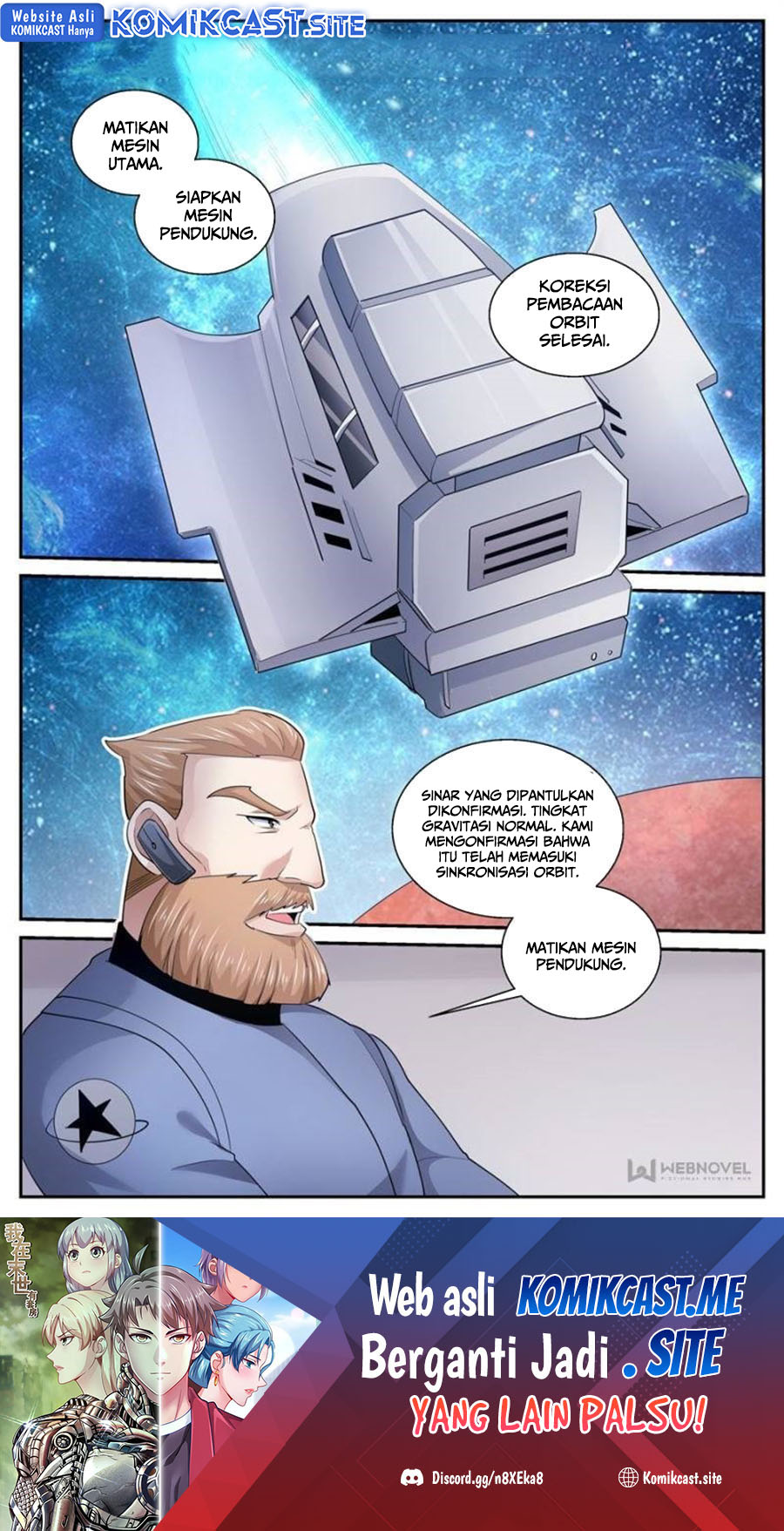 I Have a Mansion In The Post-Apocalyptic World Chapter 517 Bahasa Indonesia