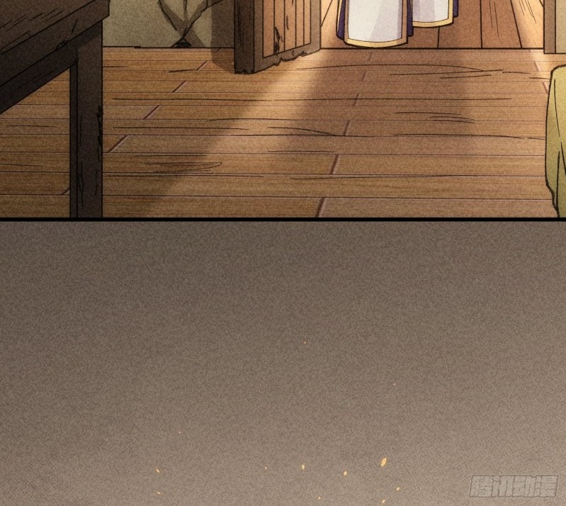 I Just Don’t Play the Card According to the Routine Chapter 10 Bahasa Indonesia