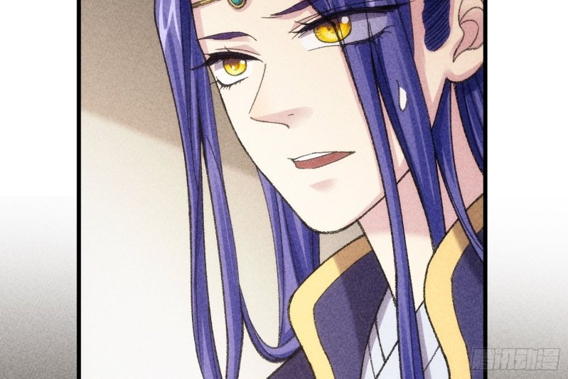 I Just Don’t Play the Card According to the Routine Chapter 10 Bahasa Indonesia