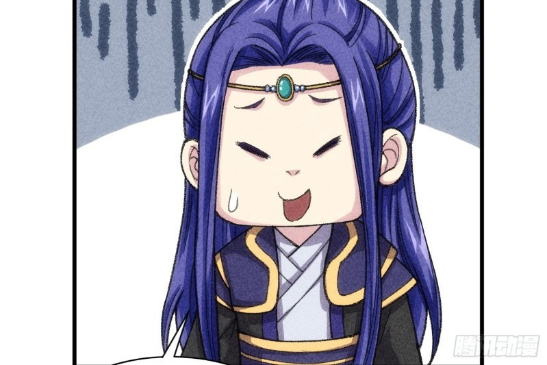 I Just Don’t Play the Card According to the Routine Chapter 10 Bahasa Indonesia