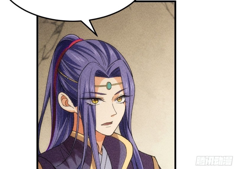 I Just Don’t Play the Card According to the Routine Chapter 10 Bahasa Indonesia