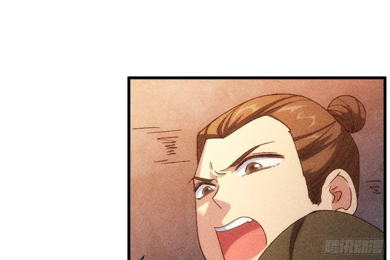 I Just Don’t Play the Card According to the Routine Chapter 18 Bahasa Indonesia