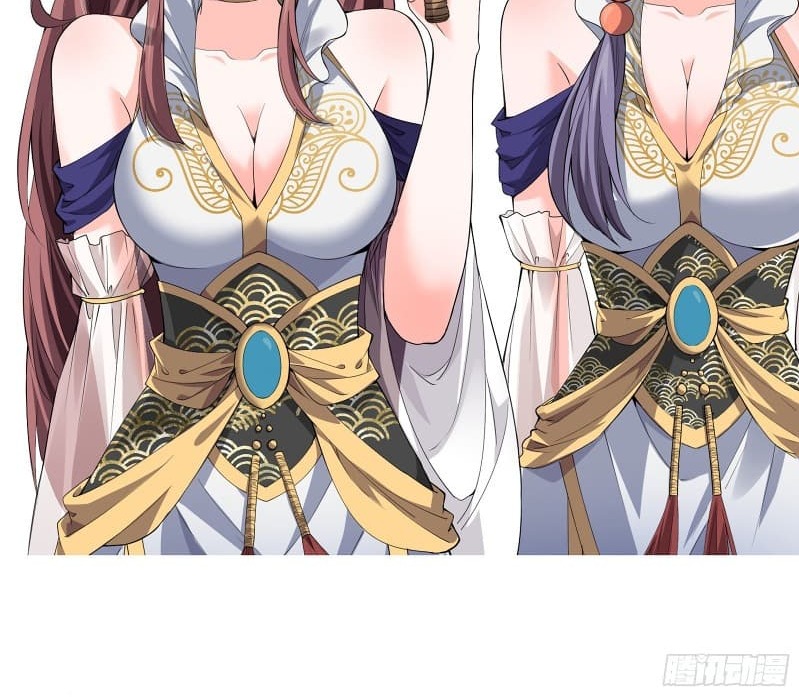 I Just Don’t Play the Card According to the Routine Chapter 18 Bahasa Indonesia