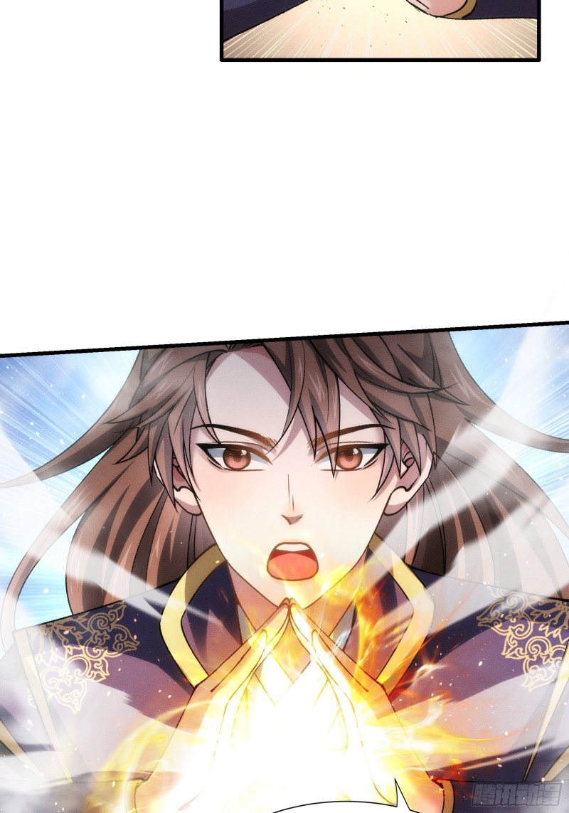 I Just Don’t Play the Card According to the Routine chapter 28
