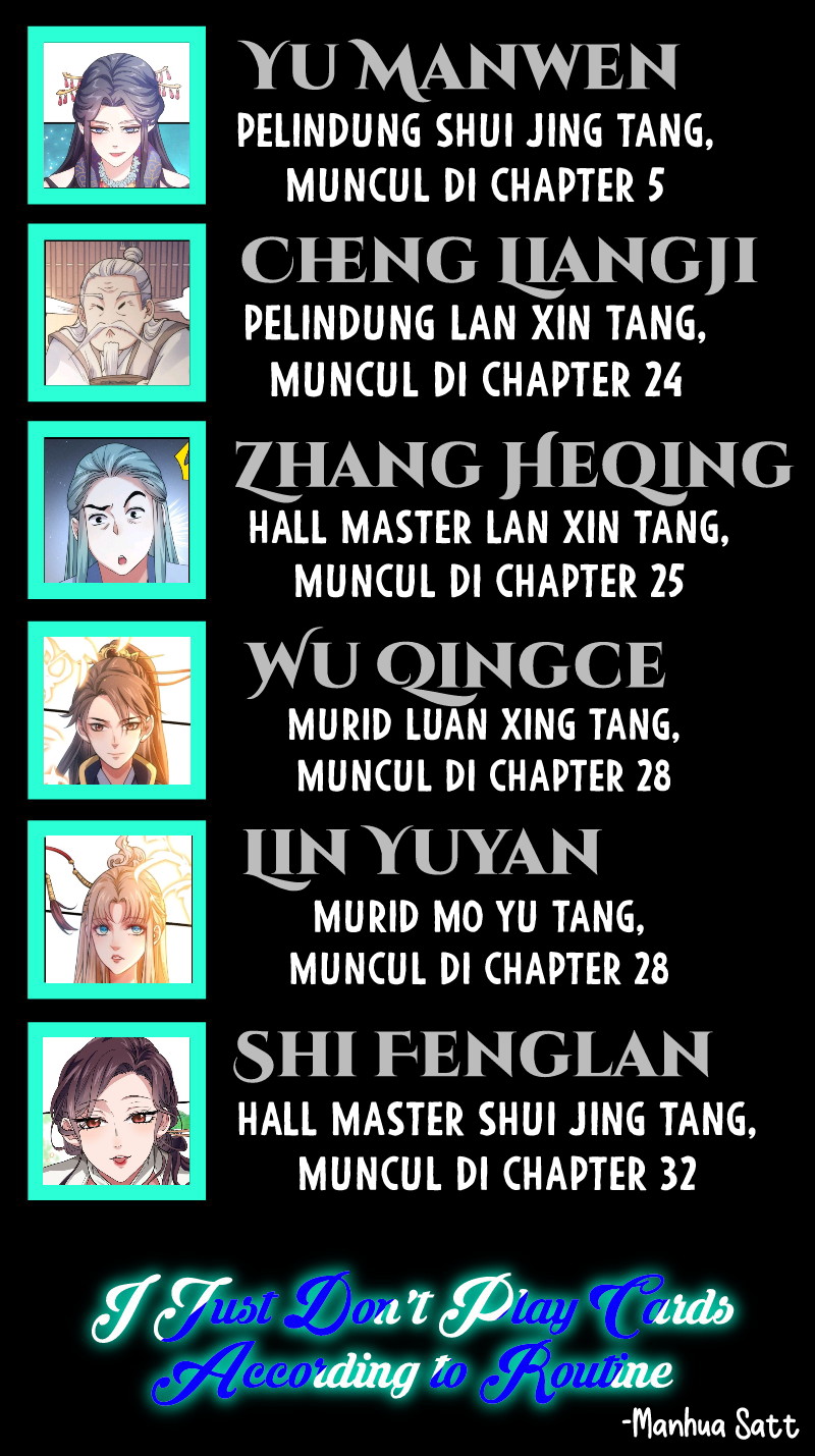 I Just Don’t Play the Card According to the Routine chapter 32