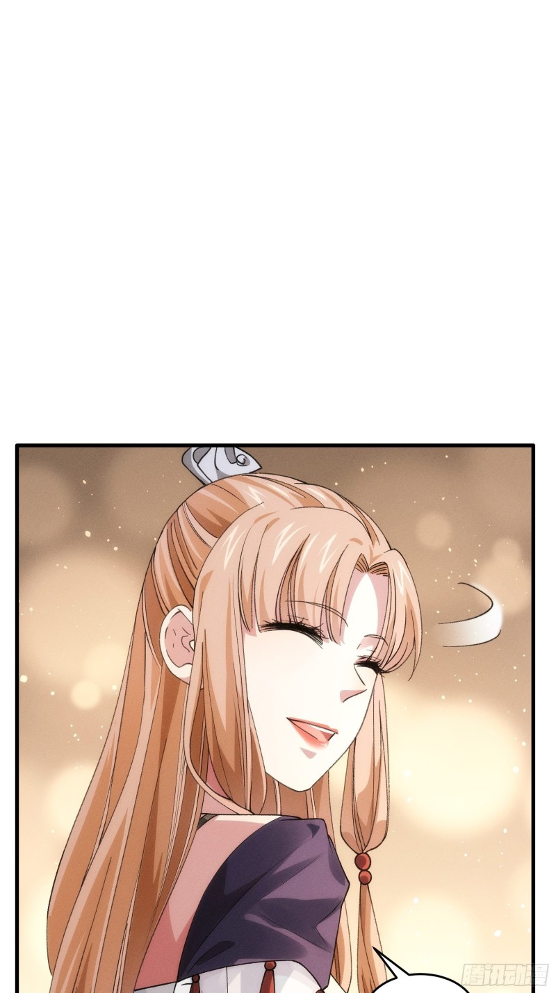 I Just Don’t Play the Card According to the Routine chapter 35