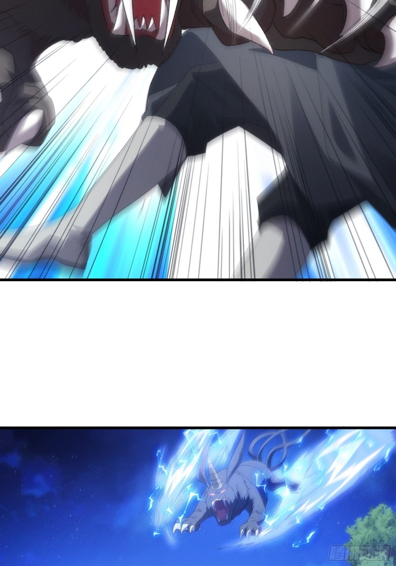 I Just Don’t Play the Card According to the Routine chapter 43