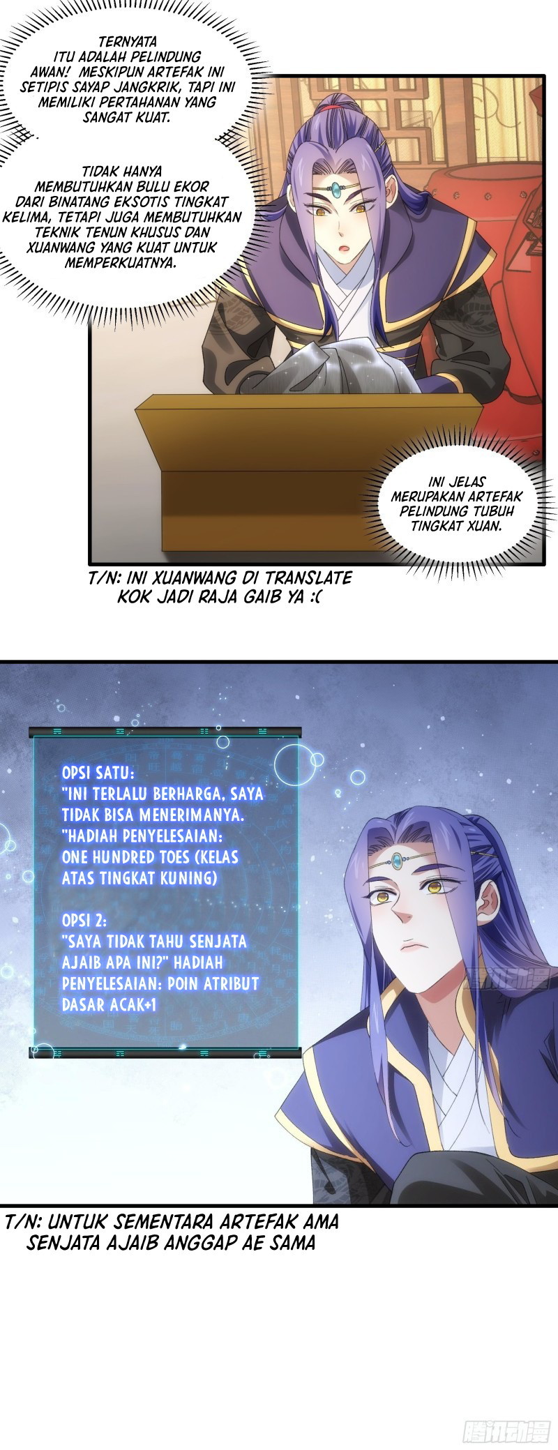 I Just Don’t Play the Card According to the Routine chapter 52