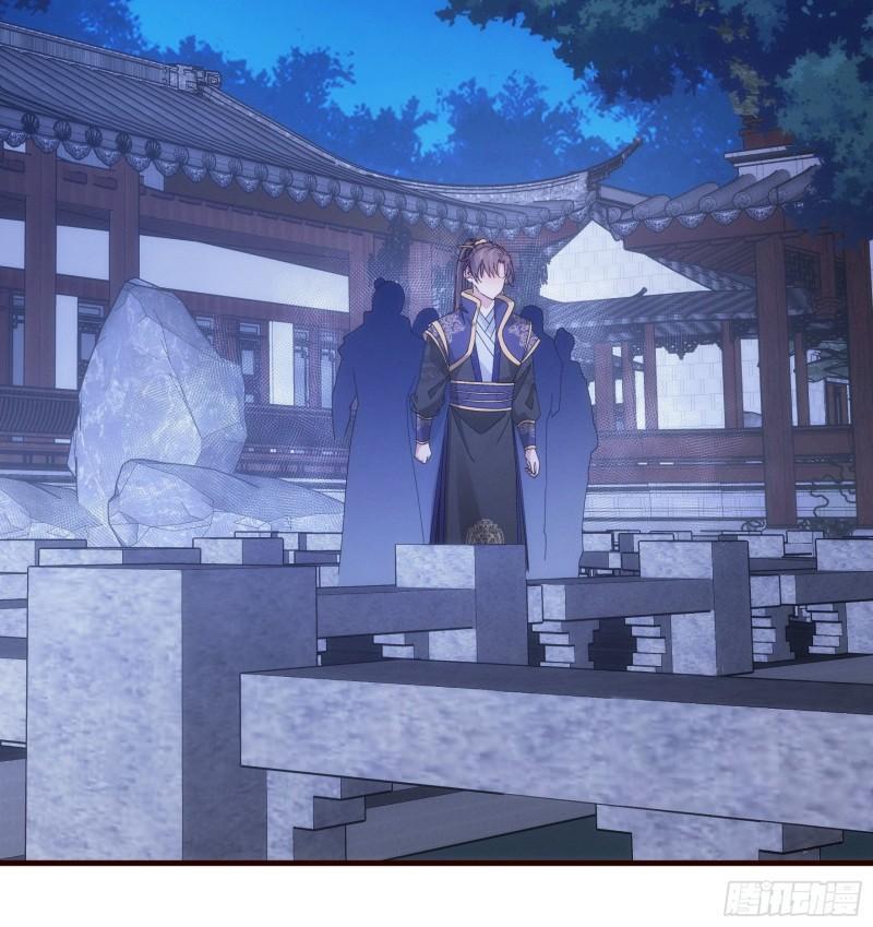 I Just Don’t Play the Card According to the Routine Chapter 65 Bahasa Indonesia