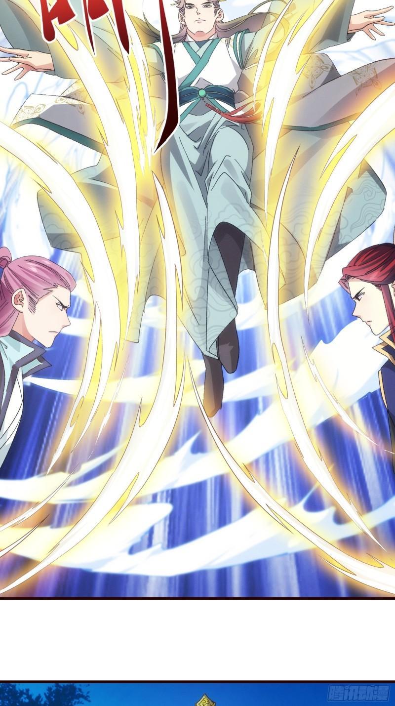 I Just Don’t Play the Card According to the Routine Chapter 65 Bahasa Indonesia