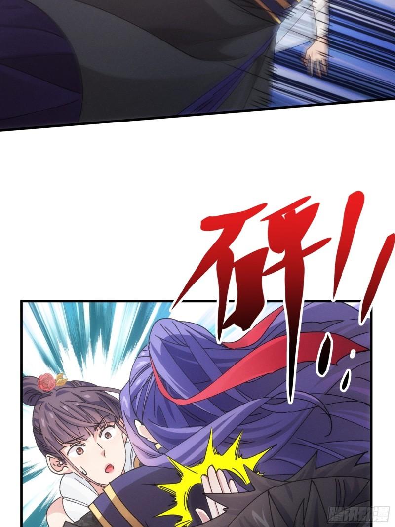 Dilarang COPAS - situs resmi www.mangacanblog.com - Komik i just dont play the card according to the routine 083 - chapter 83 84 Indonesia i just dont play the card according to the routine 083 - chapter 83 Terbaru 18|Baca Manga Komik Indonesia|Mangacan