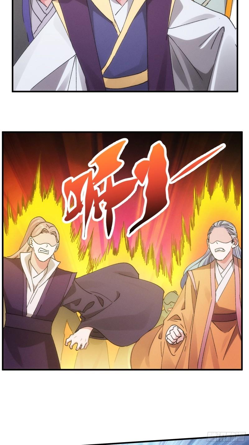 Dilarang COPAS - situs resmi www.mangacanblog.com - Komik i just dont play the card according to the routine 083 - chapter 83 84 Indonesia i just dont play the card according to the routine 083 - chapter 83 Terbaru 28|Baca Manga Komik Indonesia|Mangacan