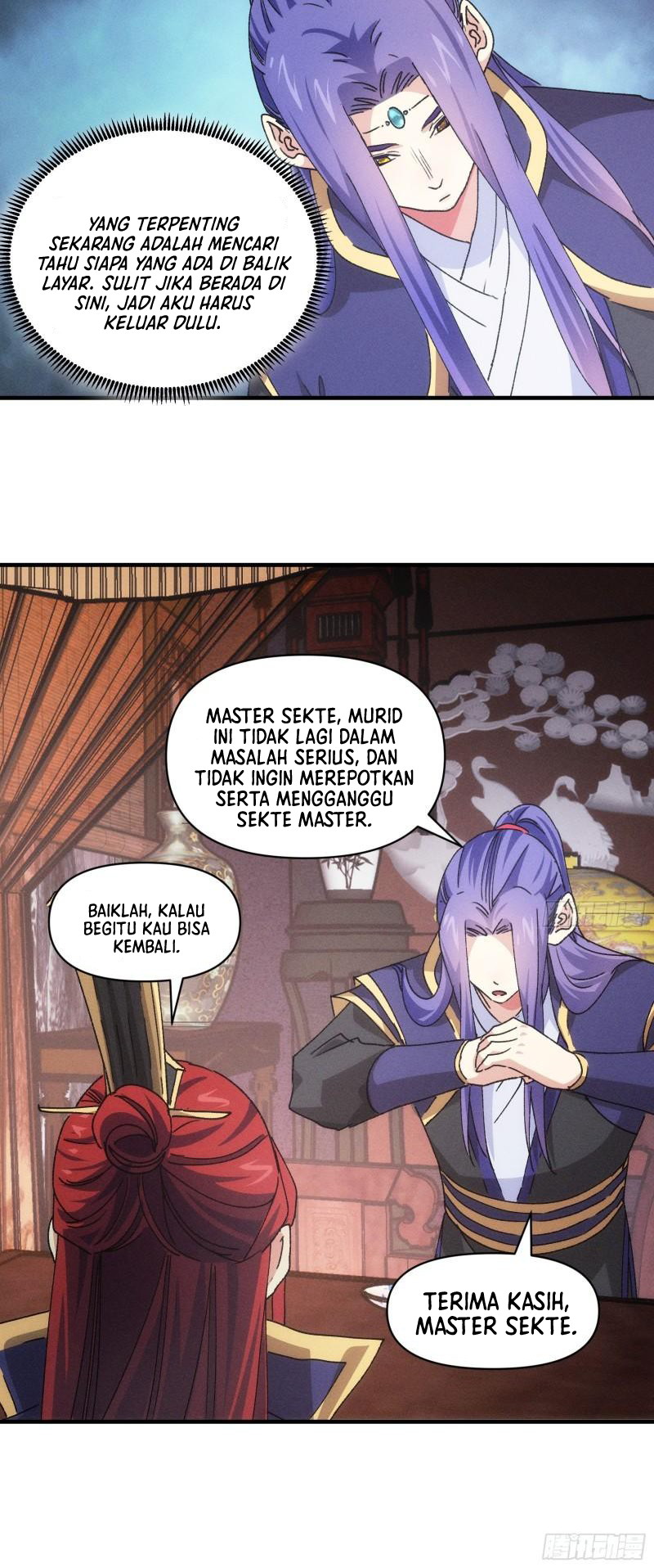 I Just Don’t Play the Card According to the Routine chapter 87