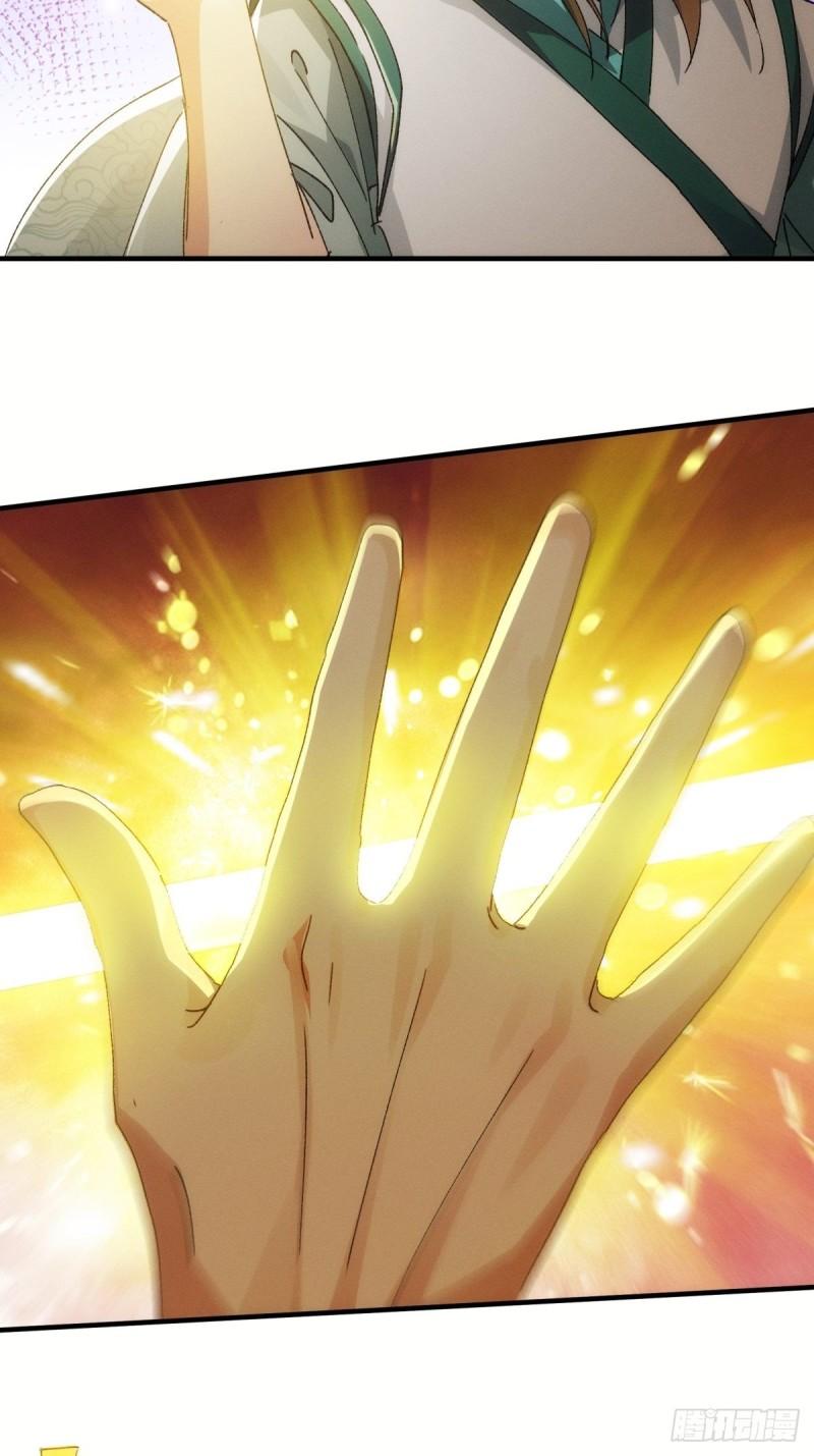 I Just Don’t Play the Card According to the Routine chapter 89