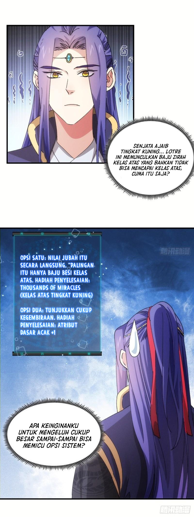 I Just Don’t Play the Card According to the Routine chapter 89