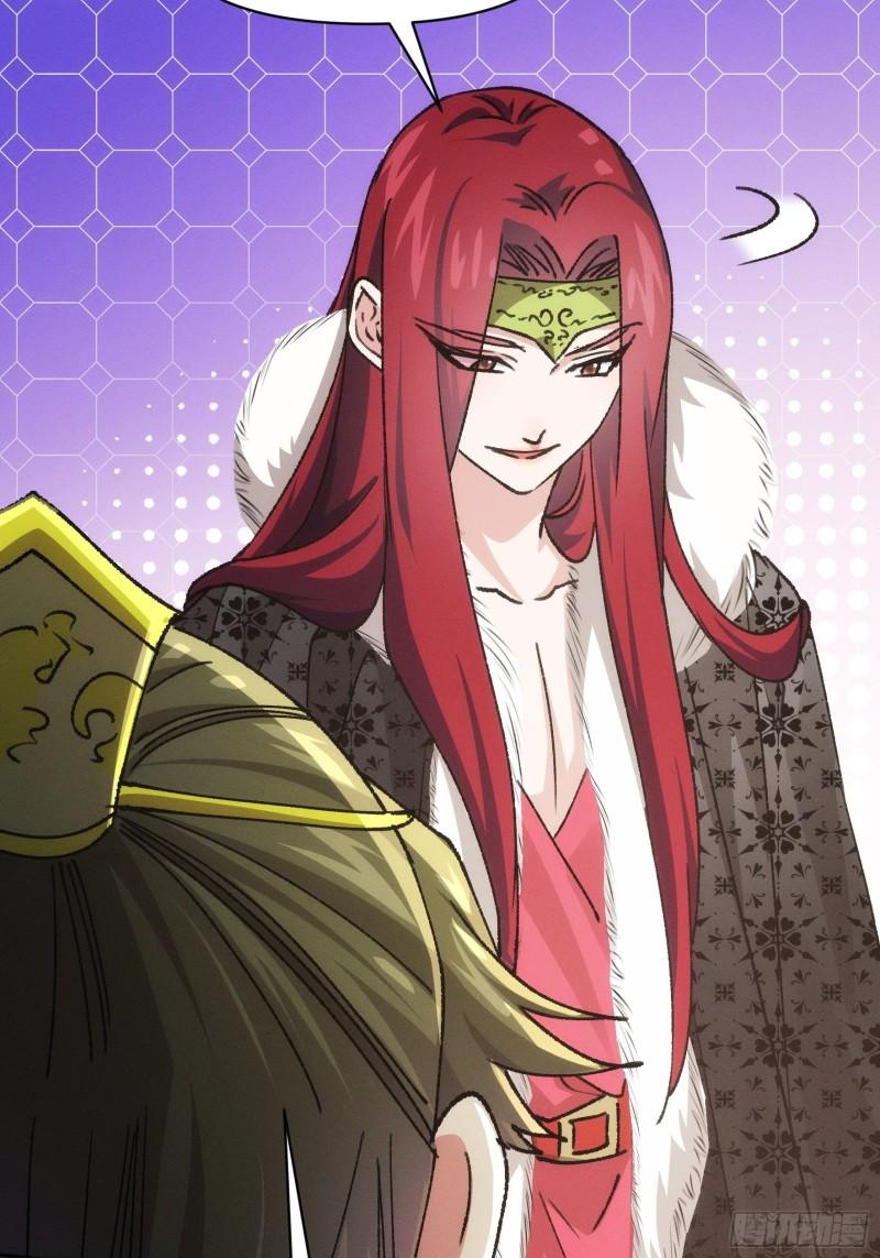 I Just Don’t Play the Card According to the Routine chapter 93