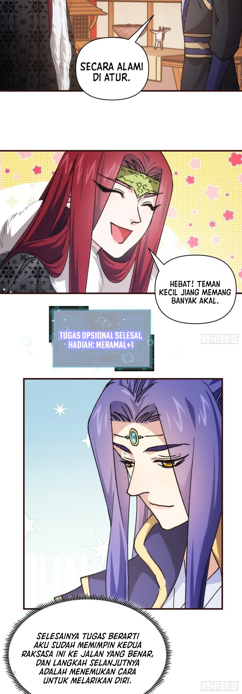 I Just Don’t Play the Card According to the Routine chapter 93