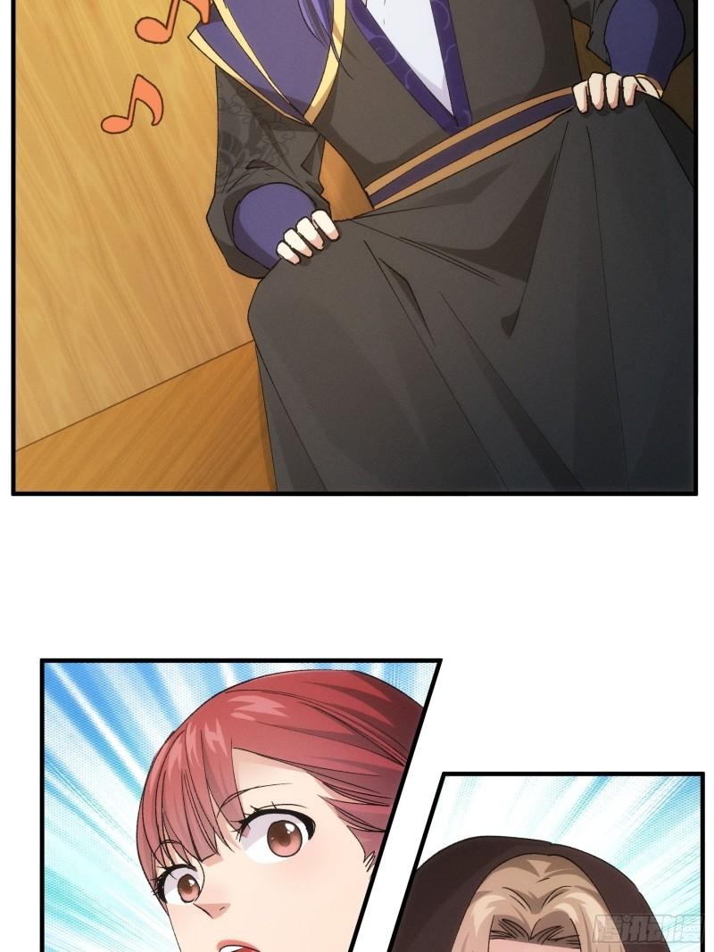 I Just Don’t Play the Card According to the Routine chapter 105