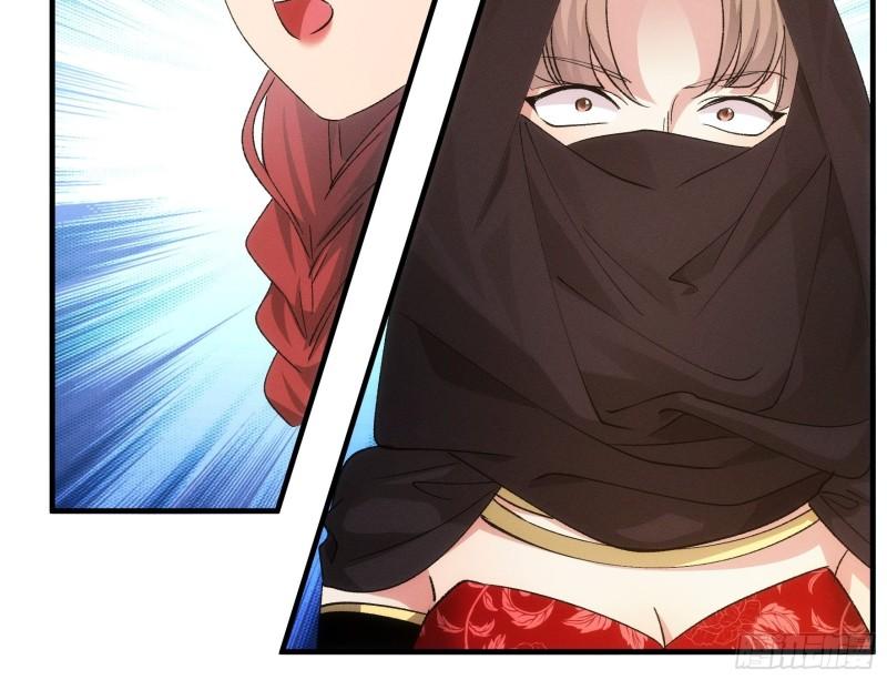 I Just Don’t Play the Card According to the Routine chapter 105