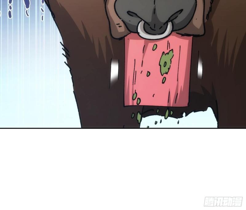 I Just Don’t Play the Card According to the Routine chapter 105