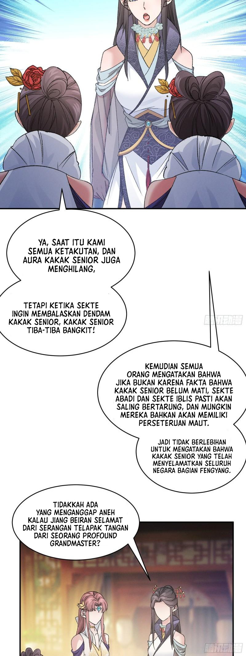 I Just Don’t Play the Card According to the Routine chapter 107