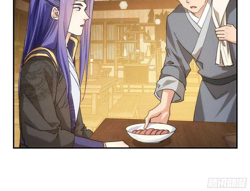 I Just Don’t Play the Card According to the Routine Chapter 109 Bahasa Indonesia