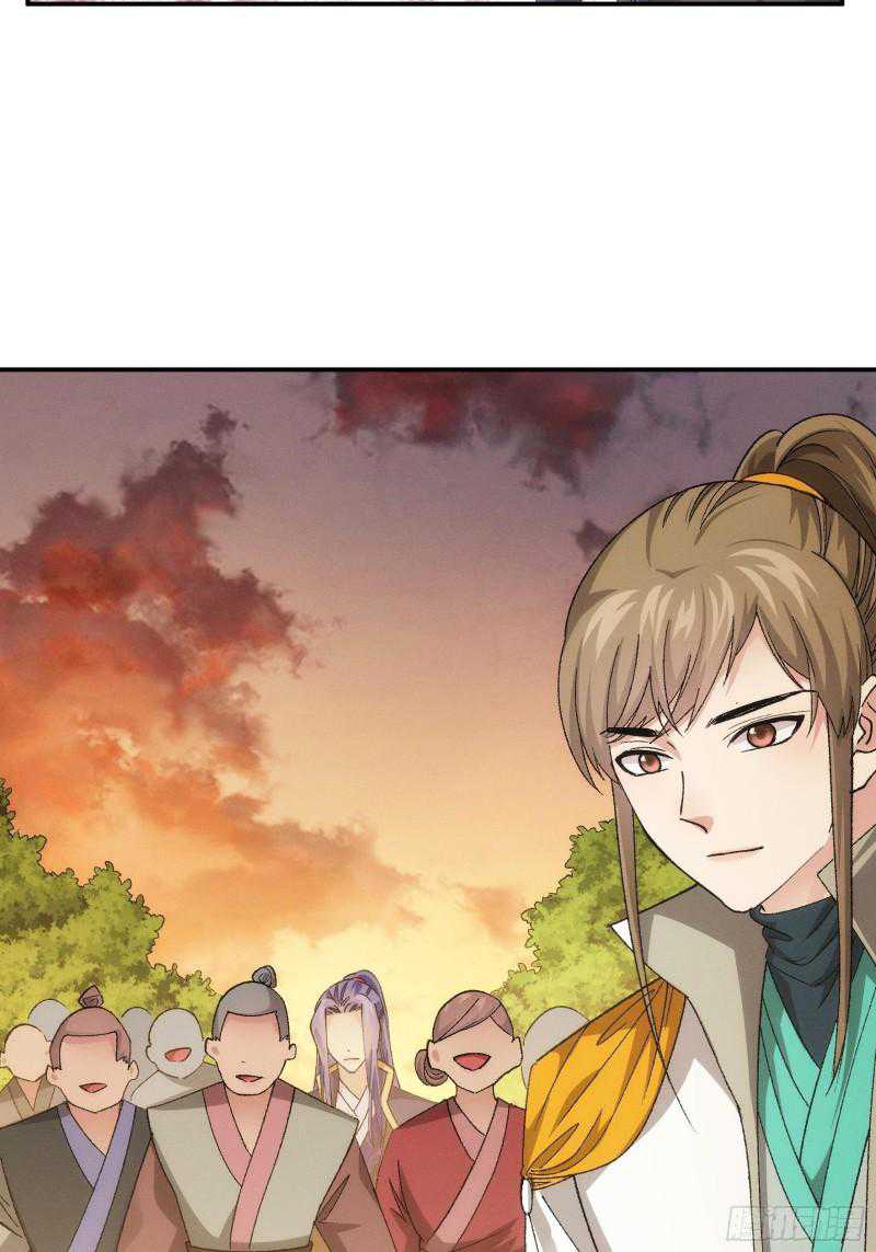 I Just Don’t Play the Card According to the Routine Chapter 109 Bahasa Indonesia