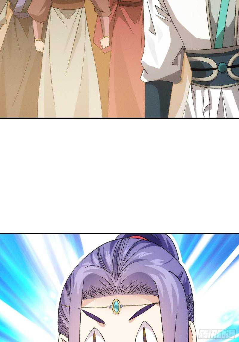 I Just Don’t Play the Card According to the Routine Chapter 109 Bahasa Indonesia