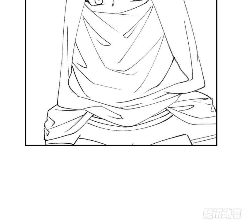 I Just Don’t Play the Card According to the Routine Chapter 109 Bahasa Indonesia