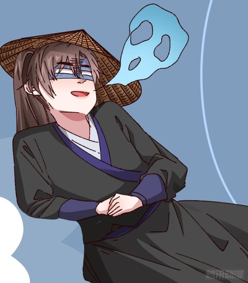 I Just Don’t Play the Card According to the Routine chapter 113