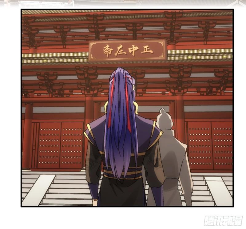 I Just Don’t Play the Card According to the Routine chapter 114