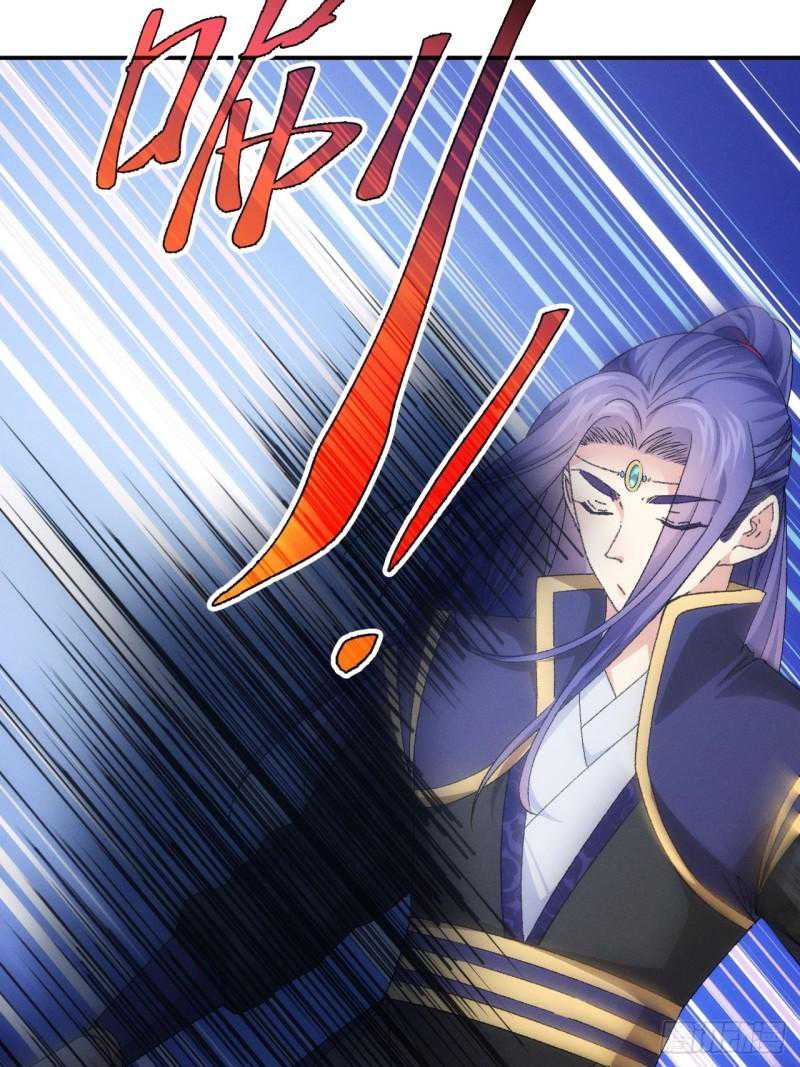 I Just Don’t Play the Card According to the Routine chapter 115
