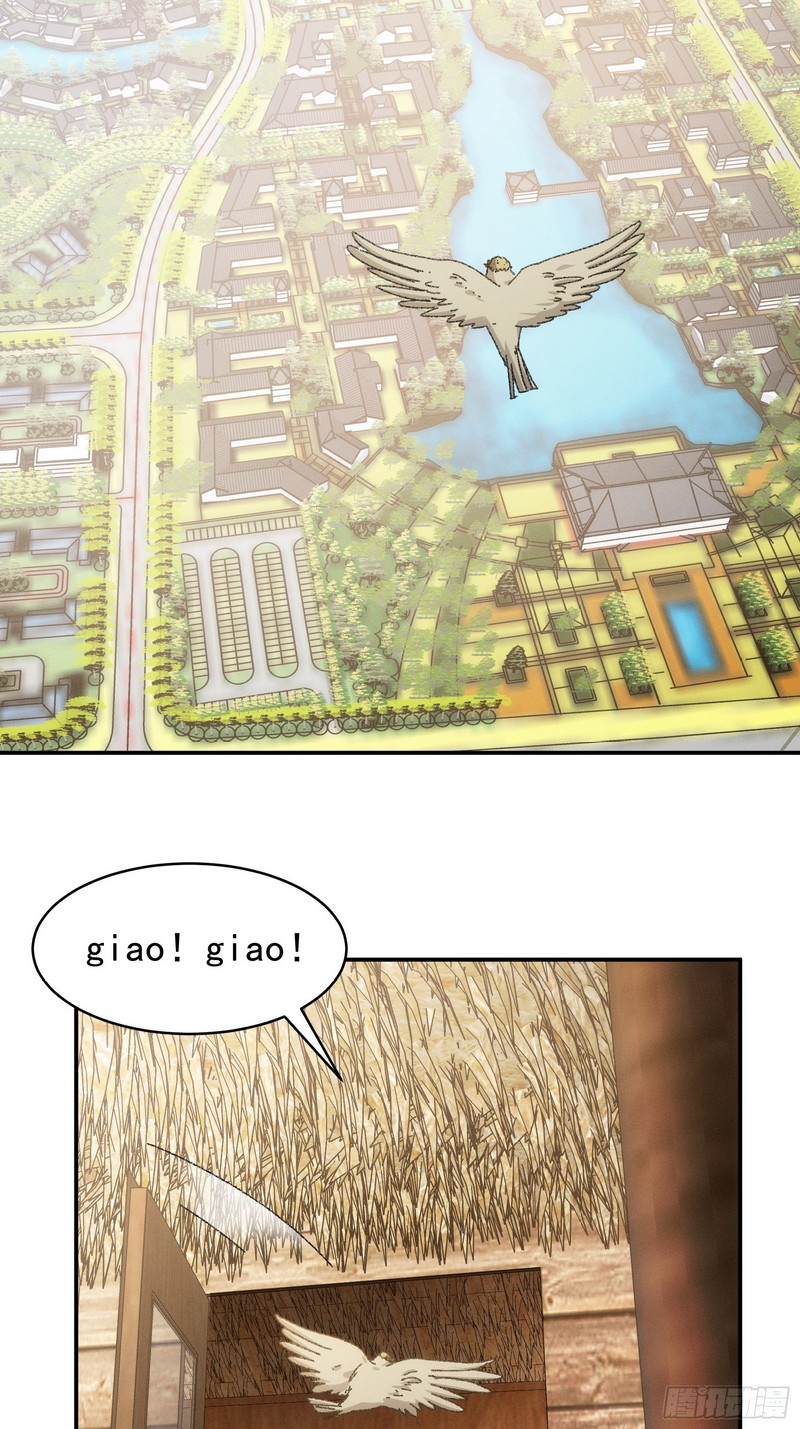 I Just Don’t Play the Card According to the Routine Chapter 119 Bahasa Indonesia