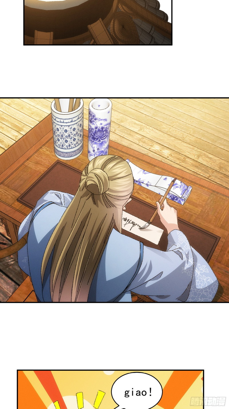 I Just Don’t Play the Card According to the Routine Chapter 119 Bahasa Indonesia