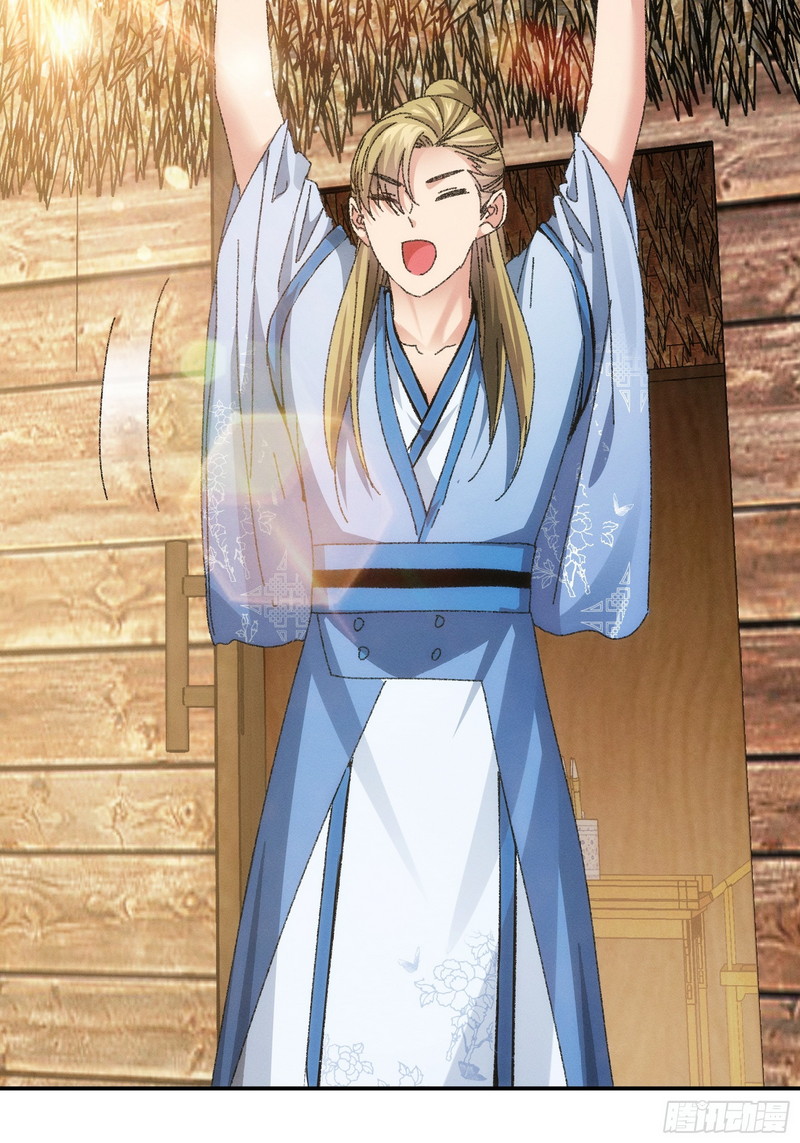 I Just Don’t Play the Card According to the Routine Chapter 119 Bahasa Indonesia