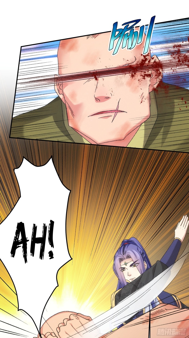 I Just Don’t Play the Card According to the Routine chapter 129
