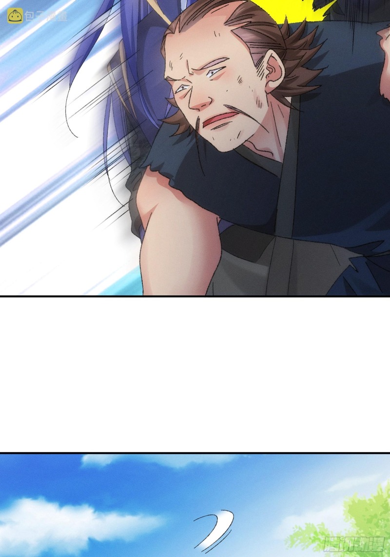 I Just Don’t Play the Card According to the Routine chapter 129