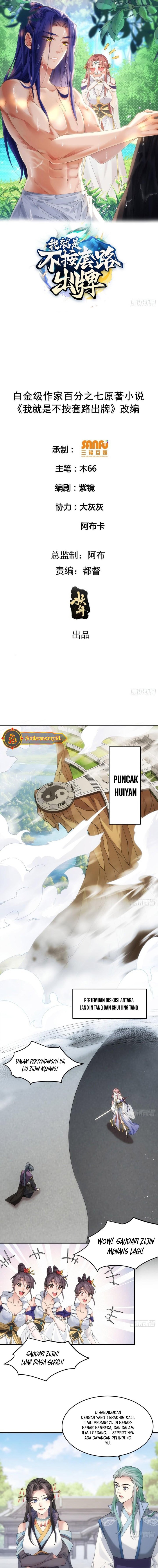 I Just Don’t Play the Card According to the Routine chapter 140