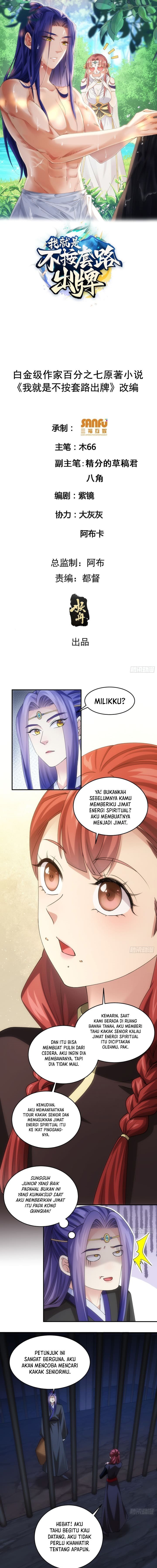 I Just Don’t Play the Card According to the Routine chapter 146