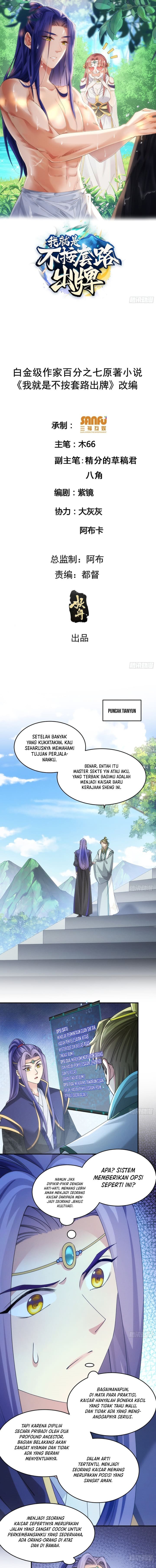 I Just Don’t Play the Card According to the Routine chapter 150
