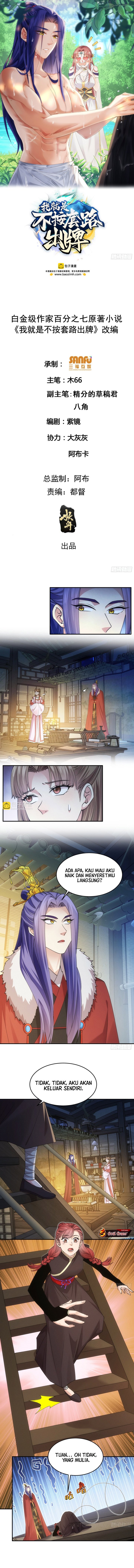 I Just Don’t Play the Card According to the Routine chapter 157