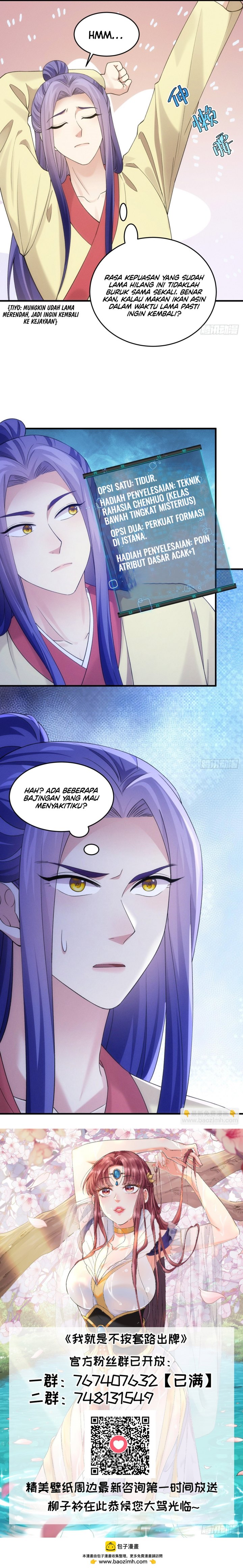 I Just Don’t Play the Card According to the Routine chapter 157