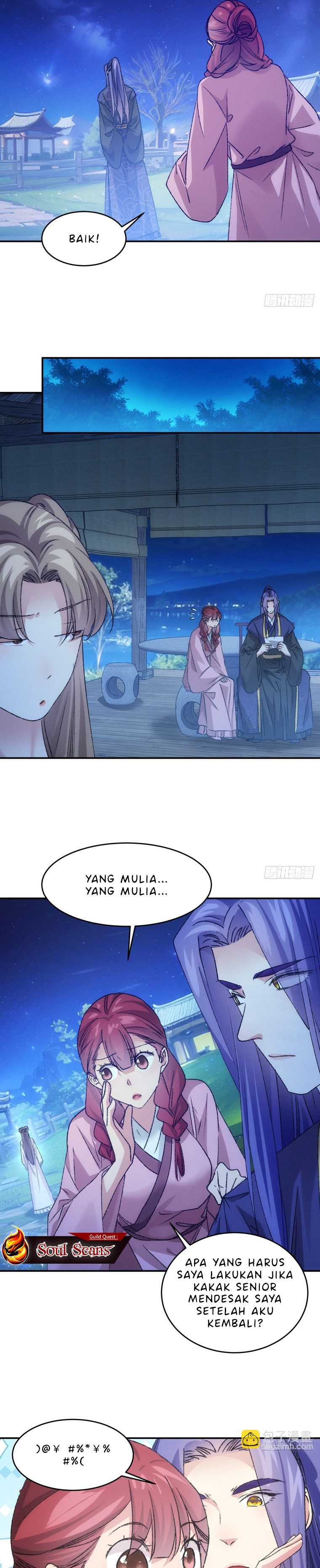 I Just Don’t Play the Card According to the Routine chapter 173